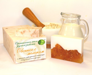 "Oatmeal Soap with Milk"