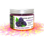МУЛЬТИВІТАМІН "Ожина"
