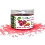 ЗВОЛОЖУЮЧИЙ «Вишня & Мигдаль»