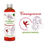 "СТИМУЛЮЮЧА"                                   для росту волосся
