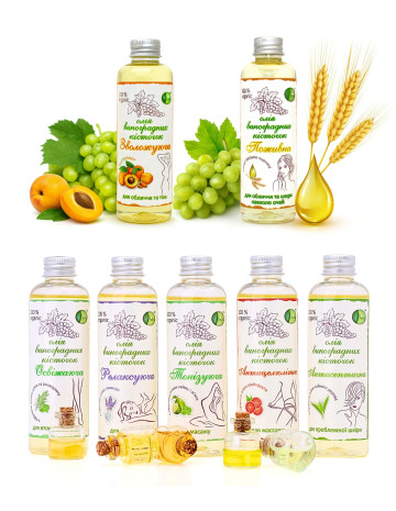 Grape-Seed Oil