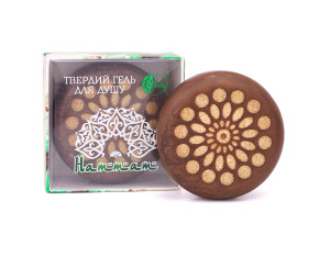 «HAMMAM»