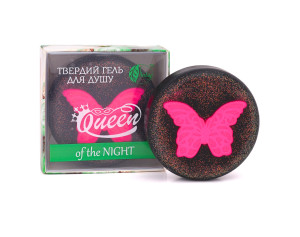 «QUEEN OF THE NIGHT»