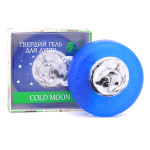 «COLD MOON»