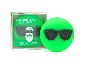 «YOUR STYLE»