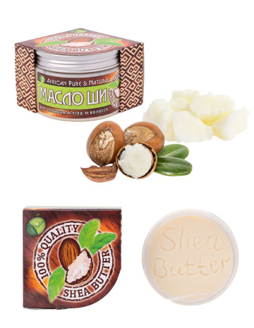Shea Butter (Karite)
